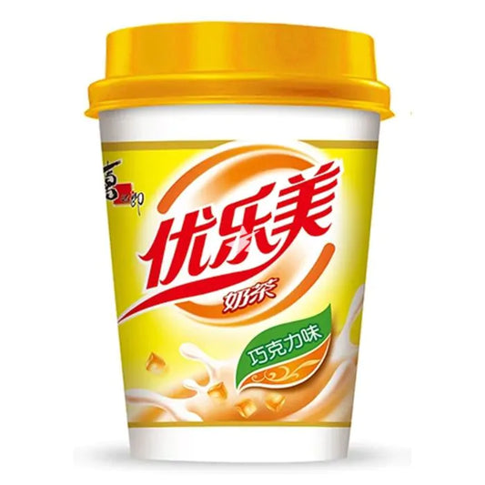 Xizhilang U.Loveit Intant Milk Tea Coconut - Chocolate Flavour 80g