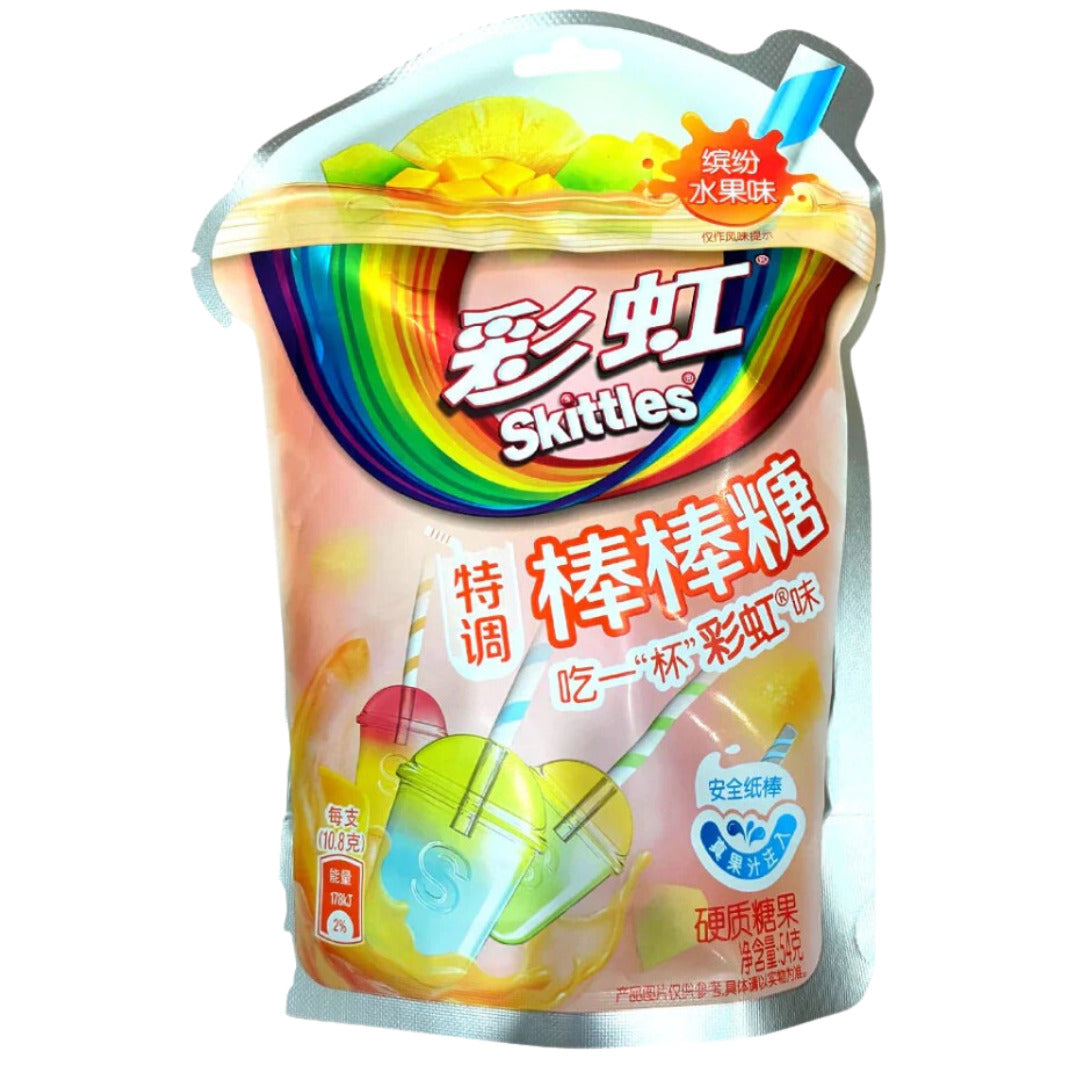 Chinese Skittles Lollipops